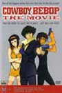 Cowboy Bebop: The Movie